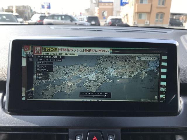 BMW 2SERIES ACTIVE T 2018 Image 31