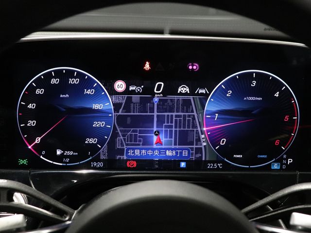 MERCEDES BENZ E CLAS 2025 Image 31