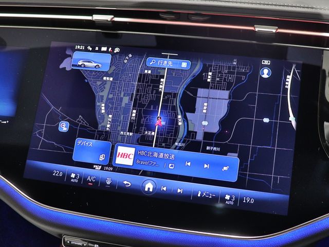 MERCEDES BENZ E CLAS 2025 Image 31