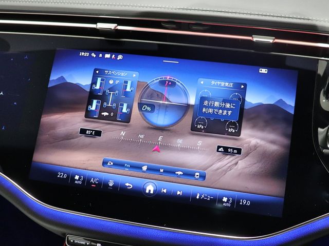 MERCEDES BENZ E CLAS 2025 Image 31