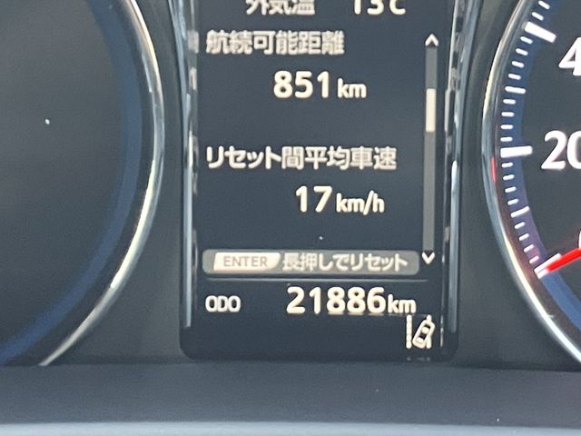 TOYOTA CROWN SEDAN HYBRID 2017 Image 31