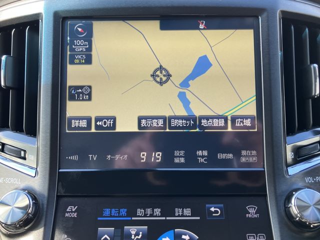 TOYOTA CROWN SEDAN HYBRID 2017 Image 31