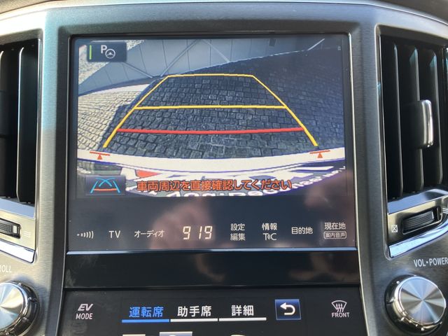 TOYOTA CROWN SEDAN HYBRID 2017 Image 31