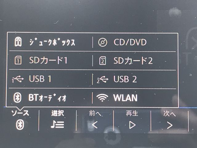 VOLKSWAGEN POLO 2020 Image 31