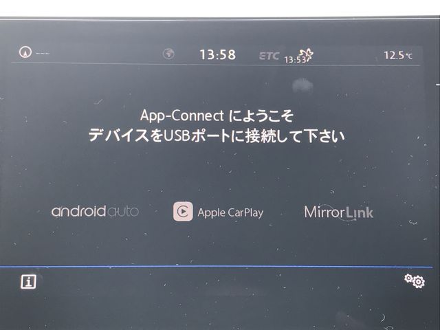 VOLKSWAGEN POLO 2020 Image 31