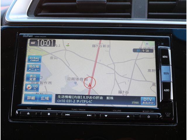 HONDA FIT 2014 Image 31