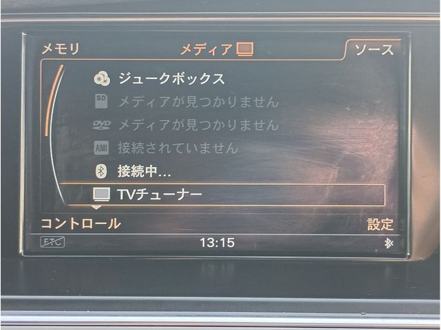 AUDI A4 AVANT 2013 Image 31