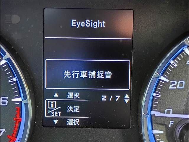 SUBARU LEVORG 2016 Image 31