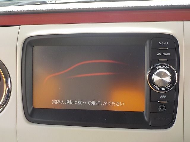 SUZUKI ALTO LAPIN CHOCOLAT 2013 Image 31