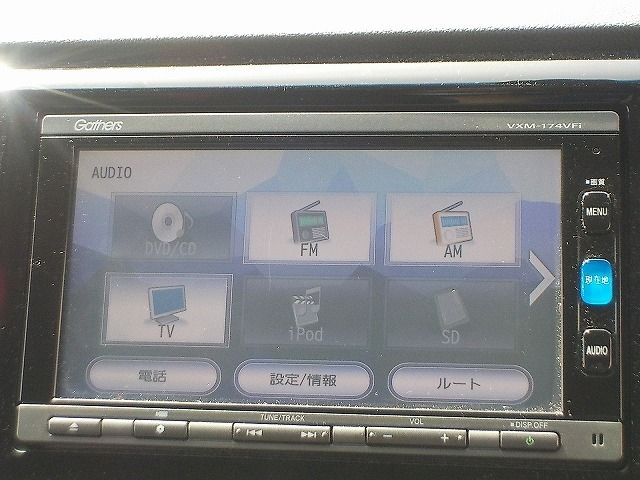 HONDA N-WGN 2017 Image 31