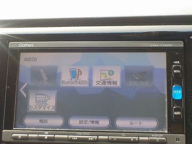 HONDA N-WGN 2017 Image 31