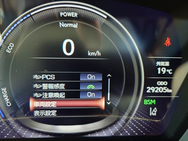 TOYOTA LEXUS LS500H 2017 Image 31