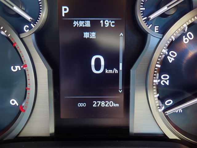 TOYOTA LANDCRUISER PRADO 2023 Image 31