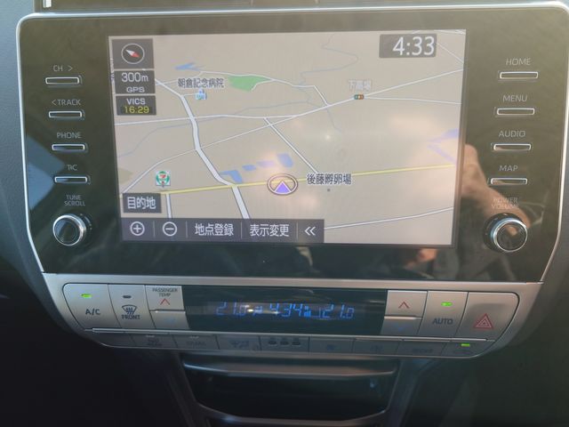 TOYOTA LANDCRUISER PRADO 2023 Image 31