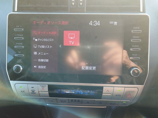 TOYOTA LANDCRUISER PRADO 2023 Image 31