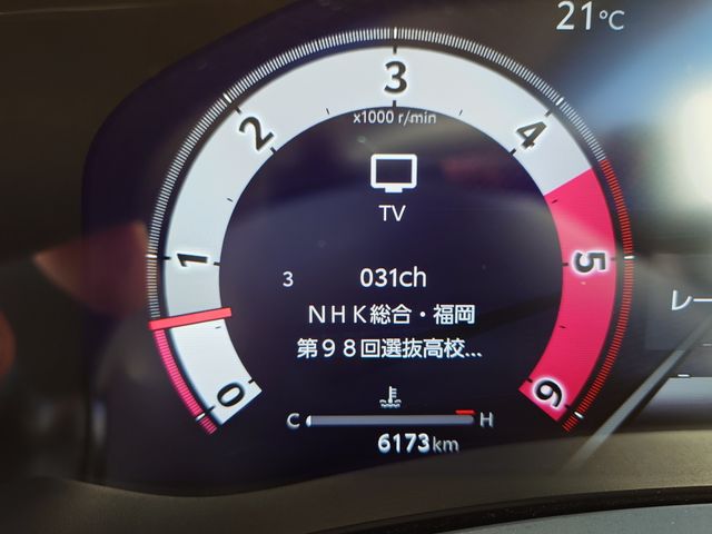 TOYOTA LANDCRUISER WAGON 2025 Image 31