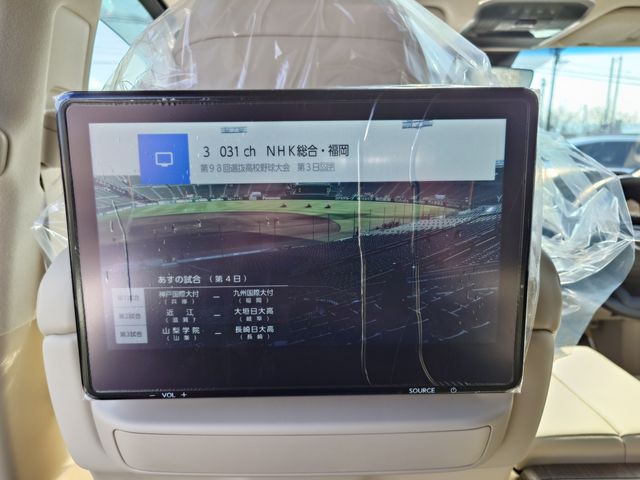 TOYOTA LANDCRUISER WAGON 2025 Image 31