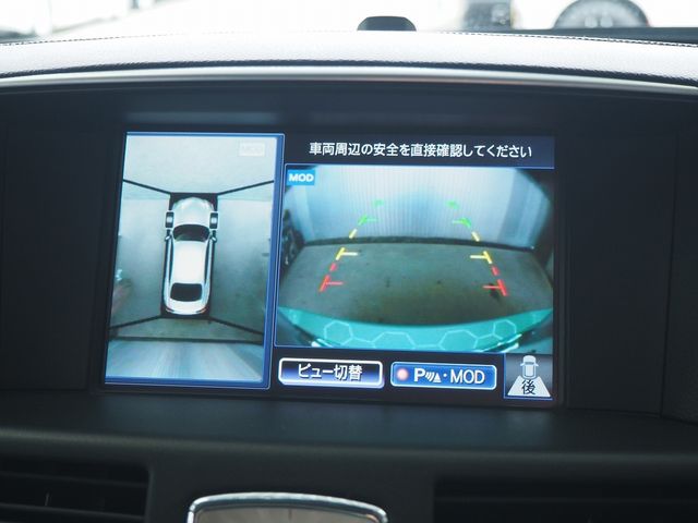 NISSAN FUGA 4WD 2017 Image 31