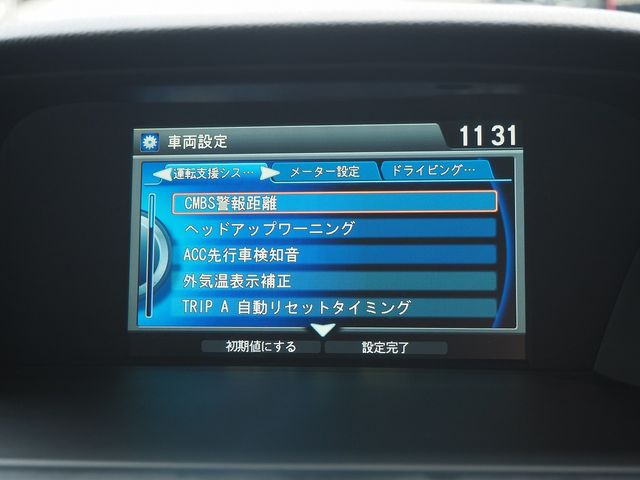 HONDA ACCORD HYBRID 2014 Image 31