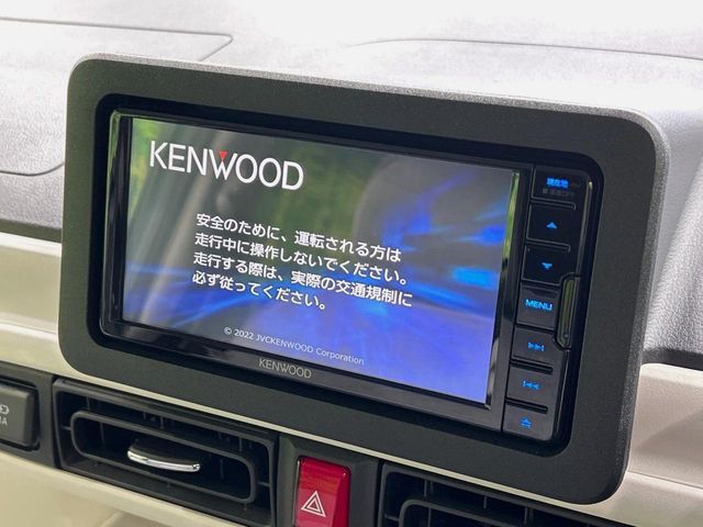 DAIHATSU MOVE CANBUS 2023 Image 31