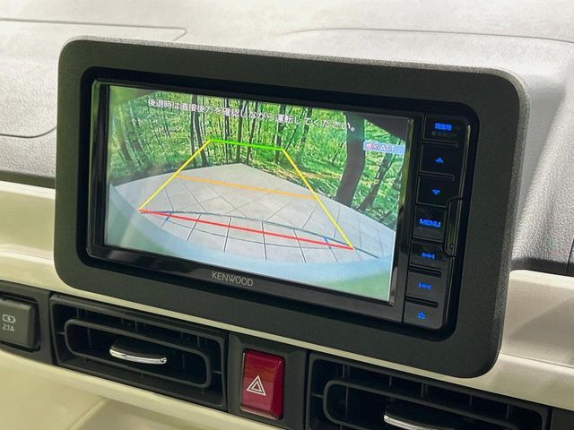 DAIHATSU MOVE CANBUS 2023 Image 31