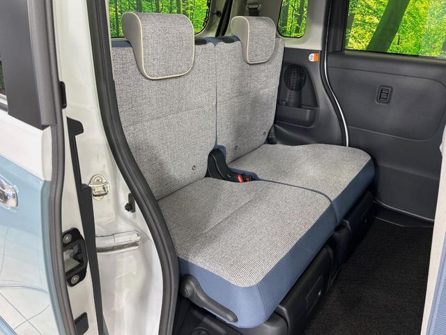 DAIHATSU MOVE CANBUS 2023 Image 31