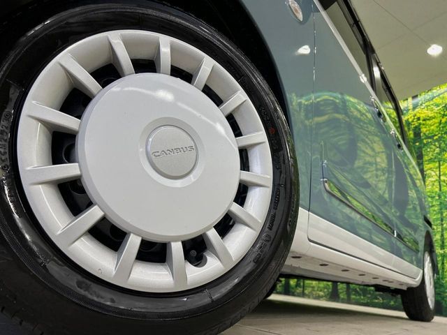 DAIHATSU MOVE CANBUS 2023 Image 31