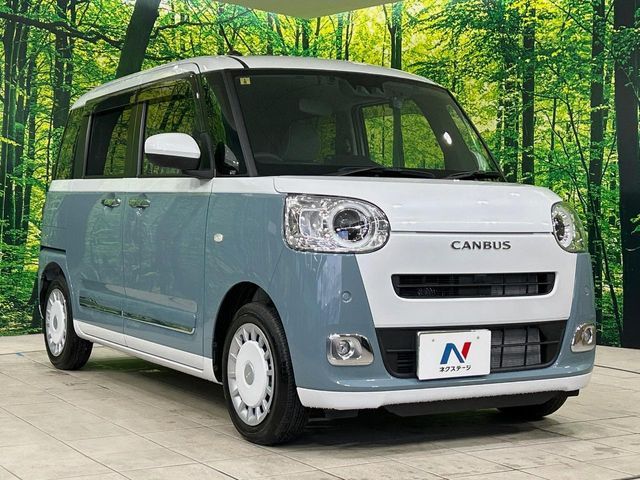 DAIHATSU MOVE CANBUS 2023 Image 31