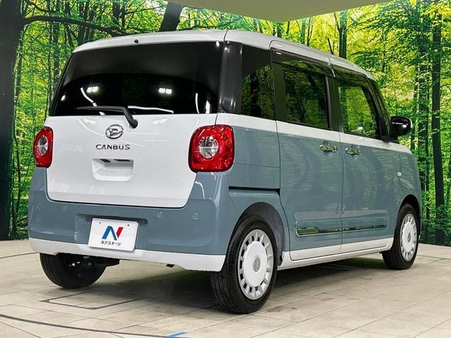 DAIHATSU MOVE CANBUS 2023 Image 31