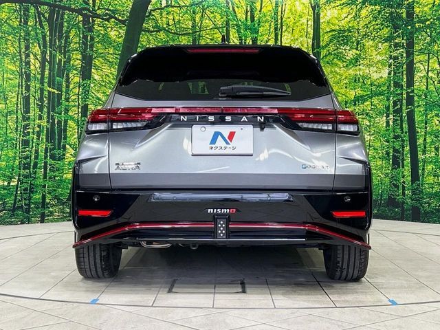 NISSAN AURA 2023 Image 31