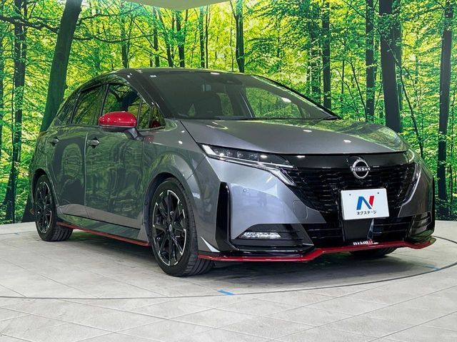 NISSAN AURA 2023 Image 31