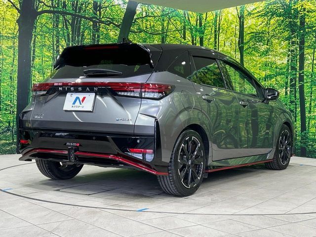 NISSAN AURA 2023 Image 31