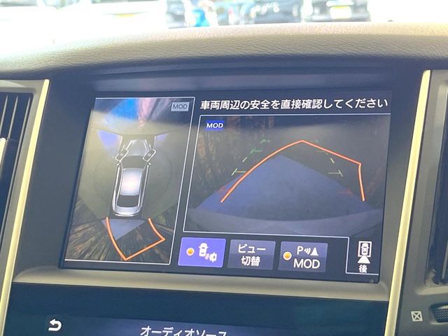 NISSAN SKYLINE HYBRID 2015 Image 31