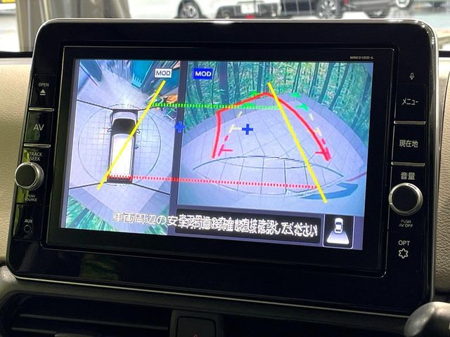 NISSAN DAYZ 2019 Image 31