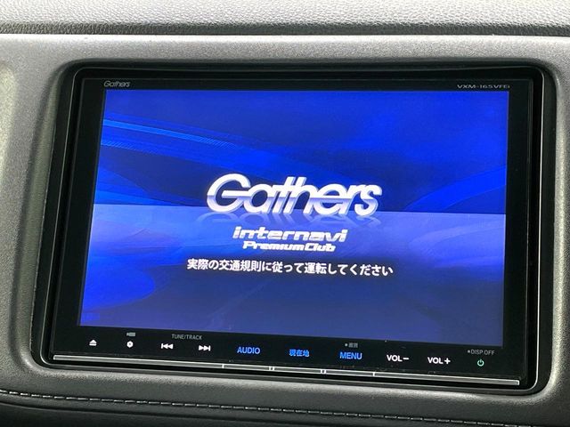 HONDA VEZEL HYBRID 2015 Image 31