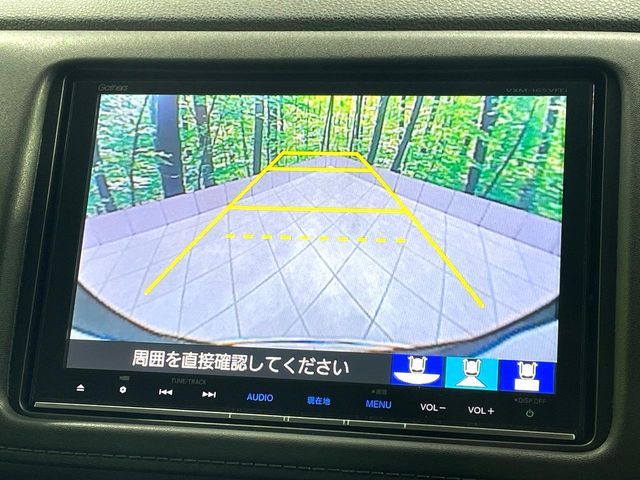 HONDA VEZEL HYBRID 2015 Image 31