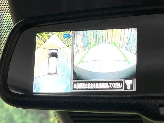 NISSAN DAYZ 2021 Image 31