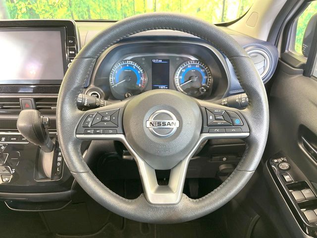 NISSAN DAYZ 2021 Image 31