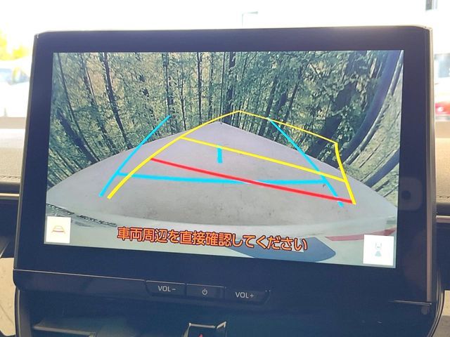 TOYOTA COROLLA TOURING HYBR 2023 Image 31