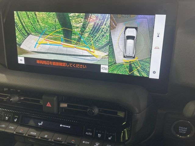 TOYOTA LANDCRUISER 250 2024 Image 31