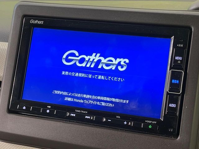 HONDA N BOX 2022 Image 31