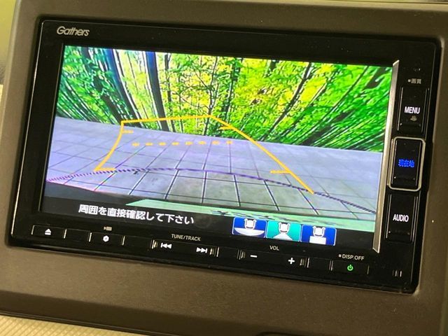 HONDA N BOX 2022 Image 31