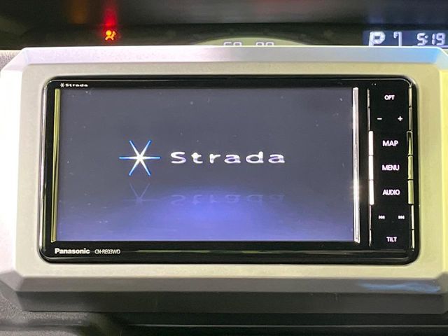 DAIHATSU WAKE 2016 Image 31