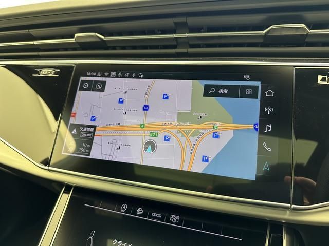 AUDI Q7 2025 Image 31