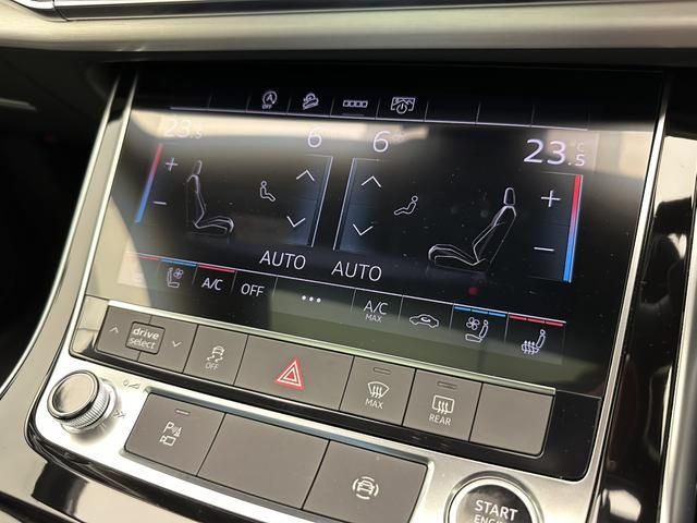 AUDI Q7 2025 Image 31