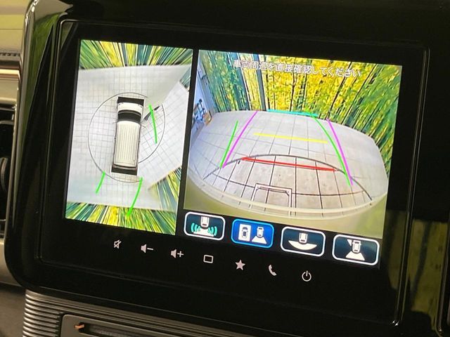 SUZUKI WAGON R SMILE 2025 Image 31