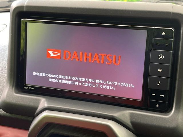 DAIHATSU COPEN 2020 Image 31