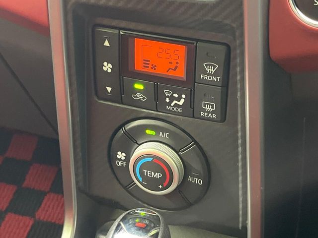 DAIHATSU COPEN 2020 Image 31