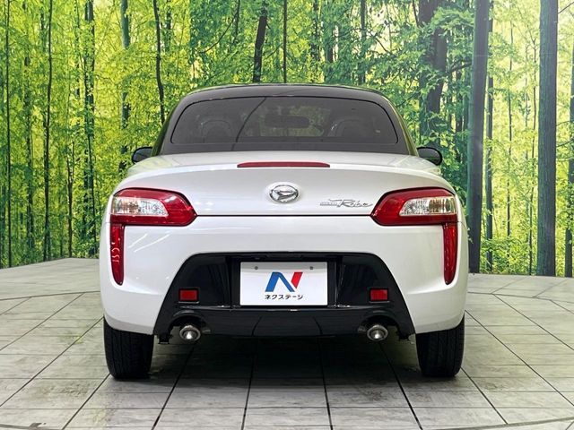 DAIHATSU COPEN 2020 Image 31
