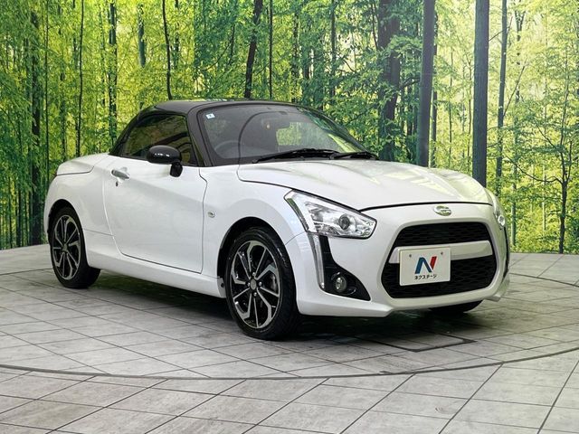 DAIHATSU COPEN 2020 Image 31
